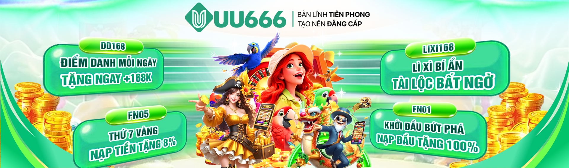 uu666 1 uu666_banner1